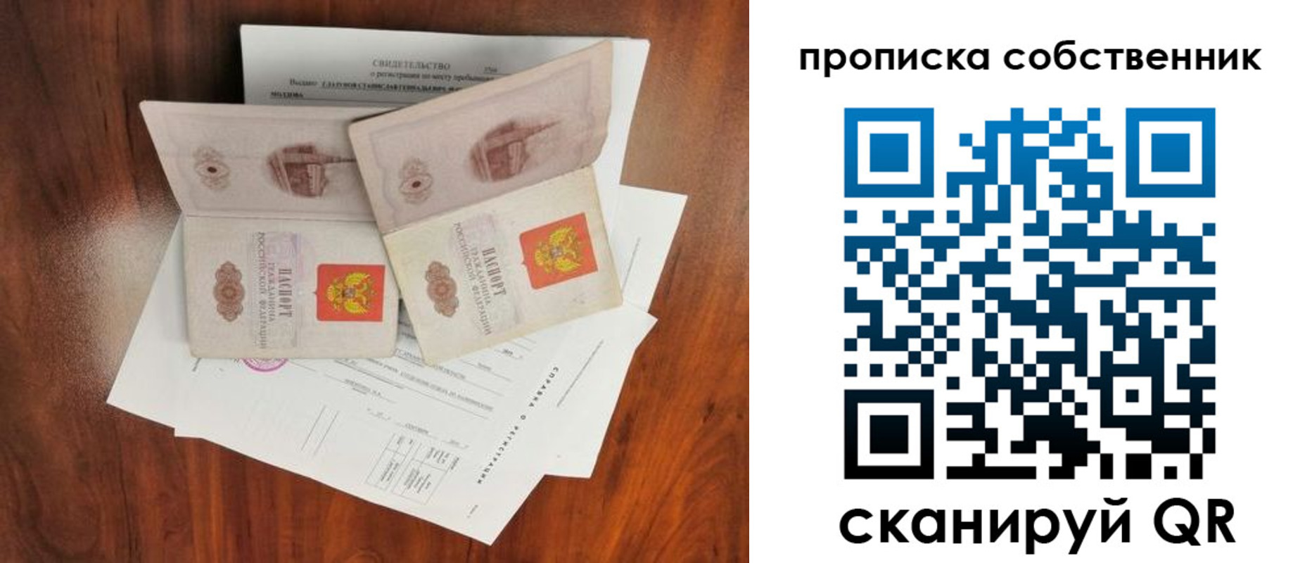 форма 3 в Нальчике